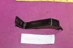 John Deere Strap. Part GX22226. See Pic.. Fixed Price $9.99.