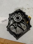 Powersmart Model: V8621S) Sump 9563960902 (#7490). Fixed Price $15.00.