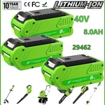 1-3PACK) For Greenworks G-max Lithium 40V 8.0AH Battery 29472,29462,29252,20202. Fixed Price $134.99.