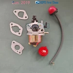 Carburetor Primer Bulb Fuel Filter For Powersmart DB2194CR 21'' 170CC Lawn Mower. Fixed Price $17.19.