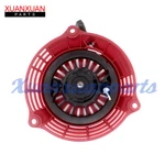 Recoil Starter For Honda HRB216 HRC216PDA HRR216 HRS216 HRT216 HRZ216 Lawn Mower. Fixed Price $14.58.