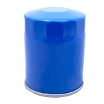 Spin-on Oil Filter Fits Howard Price Replaces 124450-35100. Fixed Price $19.71.