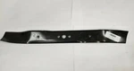 QTY1- 21" Craftsman 71-33275 Push Mower Mulching Blade 33524, 406712, 176135. Fixed Price $26.95.