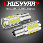 2 Brightest Led Light Bulbs Ford / New Holland GT-65 GT-75 GT-85 GT-95 Mower. Fixed Price $27.13.