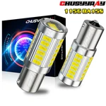 Super Bright Led Bulbs Fit Craftsman T240 T260 T210 T310 Tractor Mower. Fixed Price $8.99.