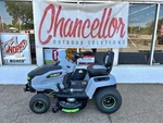 Ego TR4200 Tractor Style. Fixed Price $4068.00.