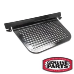 Genuine Oem Toro 112-3993 Bagger Screen For Select Timecutter Riding Lawn Mowers. Fixed Price $31.99.