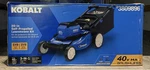 Kobalt Gen 40-VOLT, 20-IN Self Propelled Battery Lawn Mower W/ 6AH New. Fixed Price $199.99.