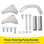 Power Steering Pump Bracket 551497 Fit Long Water Chevy Big Block V8. Fixed Price $33.73.