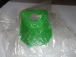 Boy 607767 Lawnmower Guard For 0392, 8233, 8255, 8350, R8237. Fixed Price $12.99.