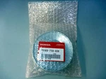 New Honda Genuine H4514H HT3810 HT3813 HT4213 Tensioner Pulley 75560-750-000 Nib. Fixed Price $44.95.