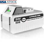 24V 6AH Lithium Ion Battery Compatible W/ Snow Joe Power Tools Rechargeable New. Fixed Price $52.19.