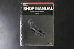 Honda HR17E Electric Rotary Mower Shop Manual 1985 Oem Service. Fixed Price $29.99.