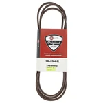 Exmark 109-5364-SL Belt Quest QST22BE482 QST23KC482 48-INCH. Fixed Price $70.99.