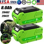 8.0AH 29472 For Greenworks Lithium G-max Battery 29462 40V 29482,C-200. Fixed Price $41.98.