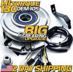 Hitorq Pto Clutch & Harness For John Deere X140 145 155C 190C Scotts L2048 L2548. Fixed Price $169.99.