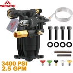 Yamatic 3400 Psi 3/4" Shaft Horizontal Pressure Washer Pump Anodic Oxidation. Fixed Price $80.03.