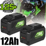 1-2X 12.0AH Lithium-ion Battery For Greenworks G-24 24VOLT 29852 29842 29322. Fixed Price $75.00.