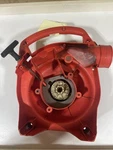 Used Oem Homelite Blower HB-100 (UT-8011B) Inner Volute Housing W/recoil Starter. Fixed Price $16.25.