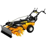 Snowex SS-4000 Walk Behind SWEEPER,40 In.. Fixed Price $4495.00.