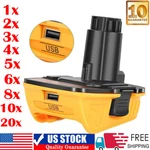 2X 20V Battery Adapter Converter 18V Max Li-ion Tools For Dewalt DCA1820. Fixed Price $91.98.