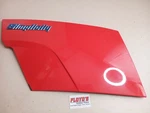 Simplicity Broadmoor 2691125 Rh Side Panel 1754925CYP. Fixed Price $170.99.