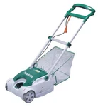 Makita MLM2851 Electric Lawn Mower, Blades, 280MM Cutting Width, 5-55MM Height. Fixed Price $382.23.