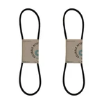 Qty. 2: Drive Belt Fits Simplicity Replaces 2166172. Fixed Price $12.99.