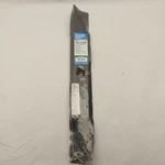 21" Arnold 490-100-0022 3-IN-1. Fixed Price $18.99.