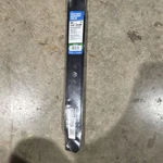 Arnold 3-IN-1 Blade 20" Craftsman Husqvarna Poulan 490-100-0033. Fixed Price $10.00.