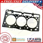 D1105 Engine Cylinder Head Gasket Fit Kubota 2400HST-D U25S F2400 KX61 KX41 ZD28. Fixed Price $26.10.