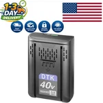 Lightweight Kobalt 40V Replacement Battery With Fuel Gauge 500G Durable Design. Fixed Price $74.99.