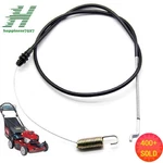 105-1845 Traction Cable For Toro 22" Recycler Front Drive Self Propelled Mowers. Fixed Price $8.49.