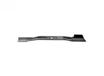 Ego AB2100 20.5 Inch Lawn Mower Blade For LM2101, LM2102SP Rotary 16546. Fixed Price $24.95.