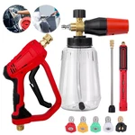 New Snow Foam Cannon Gun Car Soap Lance Sprayer Pressure Washer Bottle Us. Fixed Price $39.98.