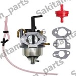 Carburetor For Briggs & Stratton 030545-00 2600WATT Inverter Generator. Fixed Price $39.99.