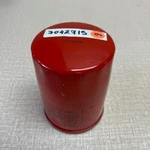 Snapper 7042715 Oil Filter Oem. Fixed Price $40.93.