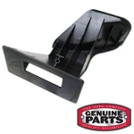 Genuine Oem Toro 107-7490 Mulch Plug For Select 21" Super Recycler Lawn Mowers. Fixed Price $26.19.
