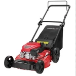 Lawn Mower 21 2-IN-1 Push 144CC Engine Mulching Bagging Powersmart Lightweight. Fixed Price $439.99.