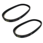 (pack Of 2) Torque Converter Belts For Comet 203788, 203788A, 203788B, 203788C. Fixed Price $26.49.