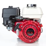 Honda GX120 HX2 Horizontal Engine With 6:1 Gear Reduction. Fixed Price $532.11.
