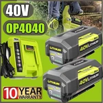For Ryobi 40V Lithium-ion 4AH High Capacity Battery OP40404VNM /charger. Fixed Price $76.00.