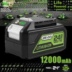 1-2X 12.0AH Lithium-ion Battery For Greenworks G-24 24VOLT 29852 29842 29322. Fixed Price $75.00.