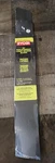Ryobi Inch Replacement Lawn Mower Blades 16" Part# AC04154. Fixed Price $25.99.