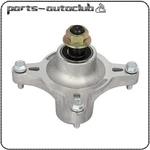 121-0751 Lawn Mower Deck Spindle Assembly Fits Toro Timecutter Exmark Quest. Fixed Price $30.39.