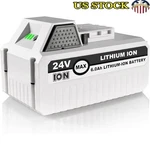 24V 6AH Lithium Ion Battery Compatible W/ Snow Joe Aqua Power Tools New. Fixed Price $52.19.