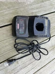 Genuine Craftsman 315.CH2020 Battery Charger 12V-19.2V Class Maintainer Ni-cd. Fixed Price $12.00.