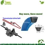 Trans Belt For Cub Cadet XT2-GX54 XT2-LX54 XT2-SLX54 Mower 754-05025A 954-05025A. Fixed Price $111.62.