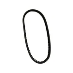 Genuine Ferris Belt For FW15 32 Inch Lawn Mowers / Replaces 5106382FS. Fixed Price $33.80.