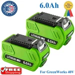 40V 6.0AH Replace For Greenworks G-max Li-ion 20202 29472 29462 29252 Battery Us. Fixed Price $79.99.